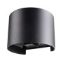 H4047NW Faretto arredo parete IP54 2x5W NW