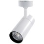 H1466WW Faretto LED spot 33W bianco WW